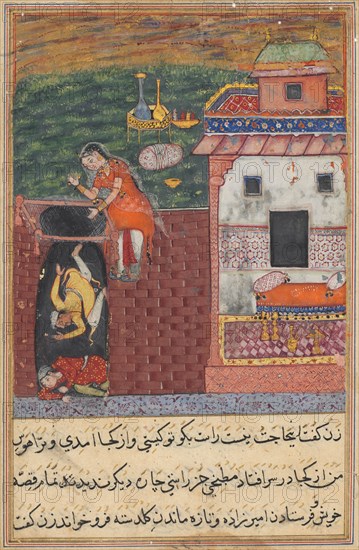 Page from Tales of a Parrot (Tuti-nama): Fourth night: The two cooks, who attempt to seduce the warrior’s loyal wife are trapped by her in a cellar, c. 1560. India, Mughal, Reign of Akbar, 16th century. Opaque watercolor, gold and ink on paper; overall: 20 x 13.6 cm (7 7/8 x 5 3/8 in.).