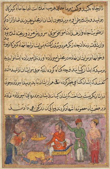 Page from Tales of a Parrot (Tuti-nama): Fourth night: The two erring cooks, dressed as maidservants, fall at the prince’s feet and beg forgiveness, c. 1560. India, Mughal, Reign of Akbar, 16th century. Opaque watercolor, gold and ink on paper; overall: 20 x 14.7 cm (7 7/8 x 5 13/16 in.).
