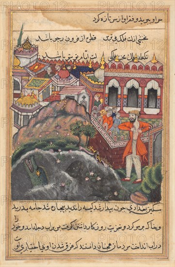 Page from Tales of a Parrot (Tuti-nama): Forty-eighth night: The bag of gold which he received for the slave-girl being stolen in a mosque, the young man of Baghdad tears his cloths and is about to fling himself into the Tigris, c. 1560. India, Mughal, Reign of Akbar, 16th century. Opaque watercolor, ink and gold on paper;