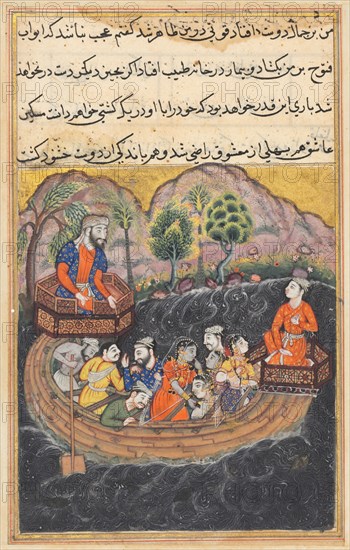 Page from Tales of a Parrot (Tuti-nama): Forty-eighth night: The young man of Baghdad joins the Hashimi’s boat as a sailor to find his slave-girl on board, c. 1560. India, Mughal, Reign of Akbar, 16th century. Opaque watercolor, ink and gold on paper;