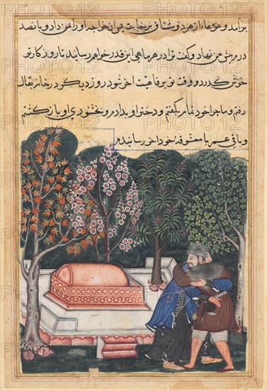 Page from Tales of a Parrot (Tuti-nama): Forty-eighth night: The young man of Baghdad reunited with his slave girl, c. 1560. India, Mughal, Reign of Akbar, 16th century. Opaque watercolor, ink and gold on paper;