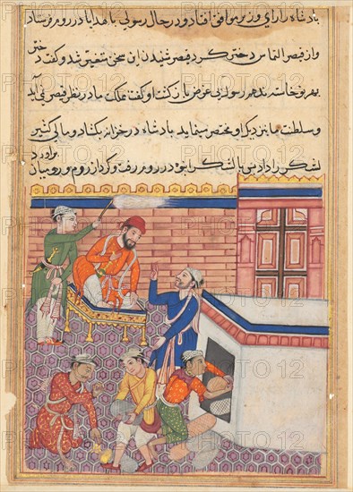 Page from Tales of a Parrot (Tuti-nama): Fiftieth night: The king’s emissary being provided with gifts for his mission to Rum in order to seek the hand of the emperor’s daughter in marriage, c. 1560. India, Mughal, Reign of Akbar, 16th century. Opaque watercolor, ink and gold on paper