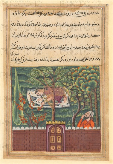 Page from Tales of a Parrot (Tuti-nama): Fifty-first night: Khulasa, a vizier, sees the daughter of Khassa, another vizier, and covets her, c. 1560. India, Mughal, Reign of Akbar, 16th century. Opaque watercolor, ink and gold on paper;