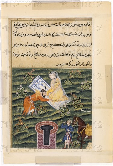 Page from Tales of a Parrot (Tuti-nama): Fifty-first night: Khusrau, the King of Kings, pays homage to the pious daughter of Khassa, c. 1560. India, Mughal, Reign of Akbar, 16th century. Opaque watercolor, ink and gold on paper;