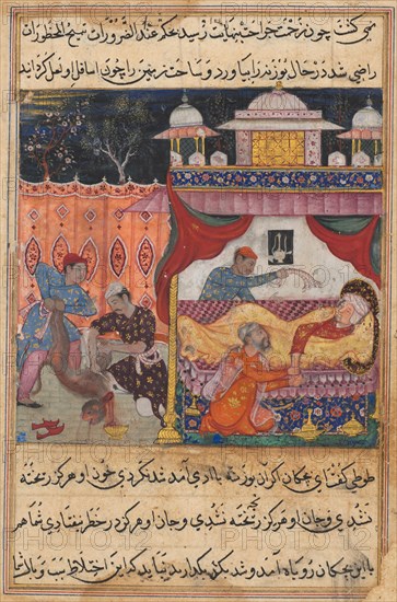 Page from Tales of a Parrot (Tuti-nama): Fifth night: The monkey slain, his blood to be used as medicine for the ailing prince he has bitten, c. 1560. India, Mughal, Reign of Akbar, 16th century. Opaque watercolor, ink and gold on paper;