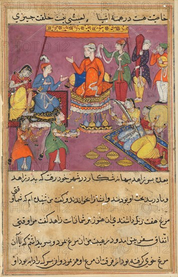 Page from Tales of a Parrot (Tuti-nama): Fifty-second night: The king gives his daughter in marriage to the pious man’s son, c. 1560. India, Mughal, Reign of Akbar, 16th century. Opaque watercolor, ink and gold on paper;