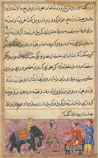 Page from Tales of a Parrot (Tuti-nama): Seventh night: The darwish brings in as dowry an elephant laden with gold, c. 1560. India, Mughal, Reign of Akbar, 16th century. Opaque watercolor, ink and gold on paper;