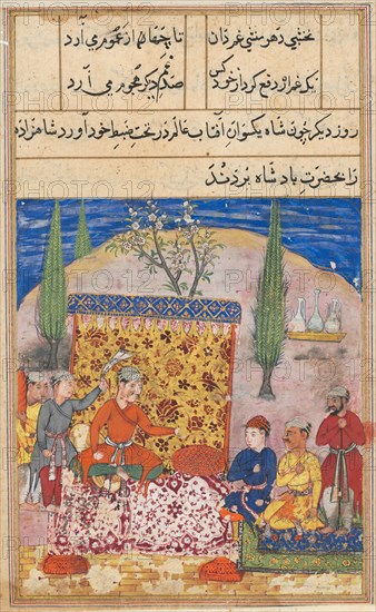 Page from Tales of a Parrot (Tuti-nama): Eighth night: The young prince is presented to the king, his father, by his teacher, but refuses to speak, 1558-1560. India, Mughal, Reign of Akbar (1556-1605), 16th century. Opaque watercolor, ink, and gold on paper;