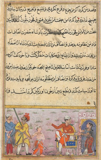 Page from Tales of a Parrot (Tuti-nama): Eighth night: The prince being taken away for execution on the false complaint of the handmaiden, c. 1560. India, Mughal, Reign of Akbar, 16th century. Opaque watercolor, ink and gold on paper; overall: 20 x 13.9 cm (7 7/8 x 5 1/2 in.).
