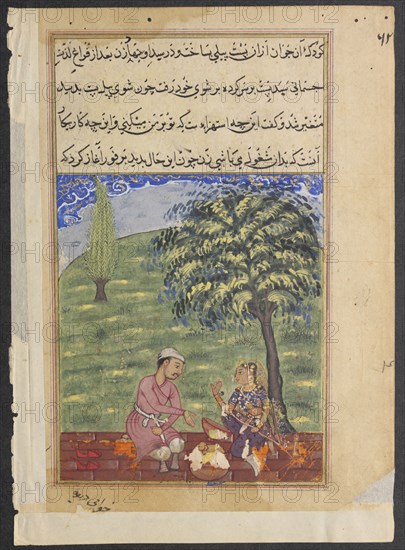 Page from Tales of a Parrot (Tuti-nama): Eighth night: The unfaithful wife explaining away the presence of the dough elephant, c. 1560. India, Mughal, Reign of Akbar, 16th century. Opaque watercolor, ink and gold on paper; overall: 20 x 14.4 cm (7 7/8 x 5 11/16 in.).