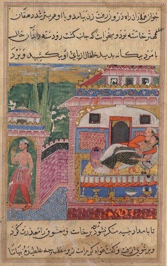 Page from Tales of a Parrot (Tuti-nama): Eighth night: The deceitful wife persuades her husband to sleep in the same place where she had previously slept with her lover, 1558-1560. India, Mughal, Reign of Akbar (1556-1605), 16th century. Opaque watercolor, ink, and gold on paper;