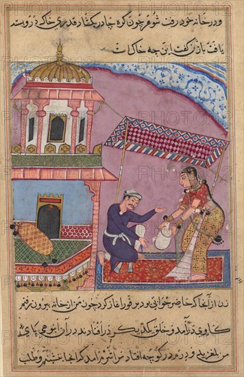 Page from Tales of a Parrot (Tuti-nama): Eighth night: The merchant’s clerk replaces the sugar purchased by the philandering wife with gravel, c. 1560. India, Mughal, Reign of Akbar, 16th century. Opaque watercolor, ink and gold on paper; overall: 20 x 14.4 cm (7 7/8 x 5 11/16 in.).