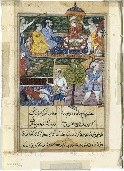 Page from Tales of a Parrot (Tuti-nama): Eighth night: The young prince is crowned and the wicked handmaiden is executed, 1558-1560. Suraju (Indian). Opaque watercolor, ink, and gold on paper;