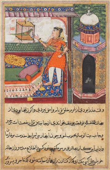 Page from Tales of a Parrot (Tuti-nama): Tenth night: The parrot addresses Khujasta at the beginning of the tenth night, c. 1560. India, Mughal, Reign of Akbar, 16th century. Opaque watercolor, ink and gold on paper