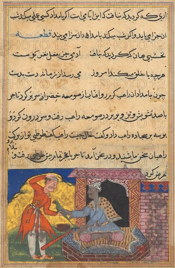Page from Tales of a Parrot (Tuti-nama): Tenth night: The monk returns the magic parrot to its rightful owner, the merchant’s son, c. 1560. India, Mughal, Reign of Akbar, 16th century. Opaque watercolor, ink and gold on paper; overall: 20 x 13.2 cm (7 7/8 x 5 3/16 in.).