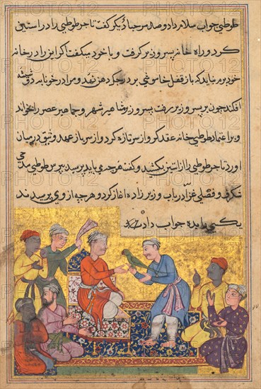 Page from Tales of a Parrot (Tuti-nama): Tenth night: The magic parrot of the merchant’s son talk to the vizier’s son, c. 1560. India, Mughal, Reign of Akbar, 16th century. Opaque watercolor, ink and gold on paper; overall: 20 x 13.2 cm (7 7/8 x 5 3/16 in.).