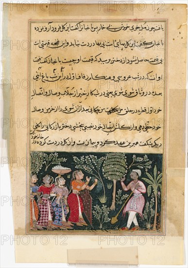 Page from Tales of a Parrot (Tuti-nama): Twelfth night: The daughter of the merchant of Mazanderan asks the gardener for the rose, c. 1560. India, Mughal court, 16th century. Opaque watercolor, gold, and ink on paper;