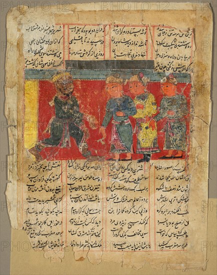 A King Receiving Three Men, page from the Khamsa of Amir Khusrau Dihlavi, 1450-1500. India, Sultanate school, second half of 15th century. Ink and color on paper; overall: 28.6 x 21.6 cm (11 1/4 x 8 1/2 in.).