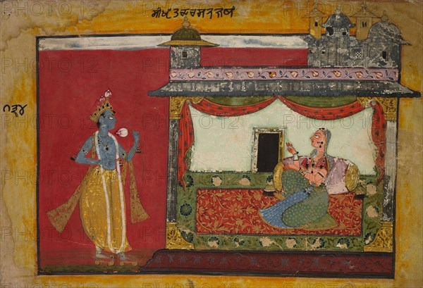 The Approach of Krishna.  Page from a Rasamanjari, c. 1660-1670. India, Pahari, Basholi, 17th century. Color, silver and beetle wings on paper; image: 17.5 x 26 cm (6 7/8 x 10 1/4 in.); overall: 23.4 x 32.4 cm (9 3/16 x 12 3/4 in.).
