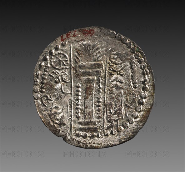 Drachma:  Two Standing Male Figures (reverse), 600-700. Afghanistan, Hephtalite Period, 7th-8th century. Silver; diameter: 2.6 x 0.1 cm (1 x 1/16 in.).