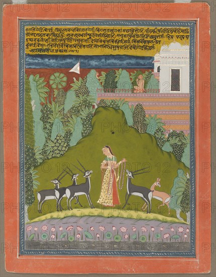 Gaudi Ragini, c. 1700-1725. India, Rajasthan, probably Jaipur, 18th century. Ink and color on paper; image: 25.5 x 19 cm (10 1/16 x 7 1/2 in.); overall: 30.7 x 23.8 cm (12 1/16 x 9 3/8 in.).