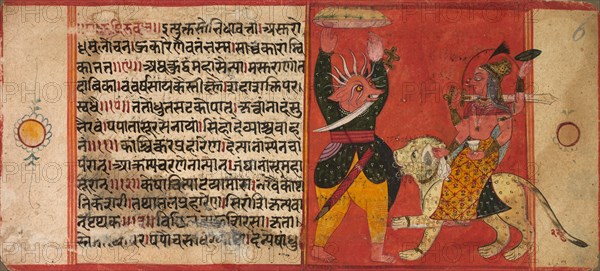 Devi Attacking a Demon, c. 1630. India, Rajasthan, Possibly Sirohi, 17th century. Color on paper; image: 12.5 x 10.2 cm (4 15/16 x 4 in.); overall: 12.5 x 27.5 cm (4 15/16 x 10 13/16 in.).