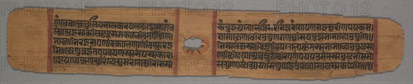 Jain Monk Holding a Flower Venerated by a Royal Follower, colophon page from a Story of the Religious Teacher Kalaka (Kalakacharya-katha, verso), 1279. Western India, Gujarat. Opaque watercolor and ink on palm leaf; overall: 5.6 x 33 cm (2 3/16 x 13 in.).