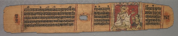 Jain Monk Holding a Flower Venerated by a Royal Follower, colophon page from a Story of the Religious Teacher Kalaka (Kalakacharya-katha, verso), 1279. Western India, Gujarat. Opaque watercolor and ink on palm leaf; overall: 5.6 x 33 cm (2 3/16 x 13 in.).
