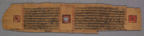 Leaf from a Jain Manuscript: Shalibhadra: Jain Monk Teaching with a Manuscript Page a Disciple and Two Laywomen and Two Laymen Below (recto), 1279. Pradyumnasuri (Indian). Opaque watercolor and ink on palm leaf; overall: 6.7 x 32.4 cm (2 5/8 x 12 3/4 in.).
