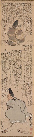 Figures with Calligraphy of a Passage from the "Heike Monogatari" ("The Tales of Heike"), 1700s. Yosa Buson (Japanese, 1716-1783). Hanging scroll; ink and light color on paper; overall: 157.5 x 28.6 cm (62 x 11 1/4 in.); painting only: 111.3 x 27.1 cm (43 13/16 x 10 11/16 in.).
