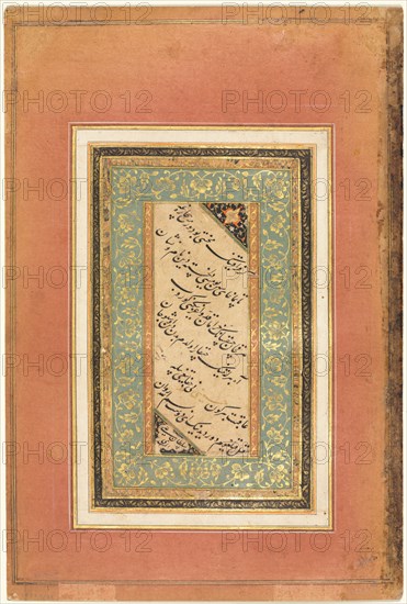 Persian Couplets (Verso); Single Page with Calligraphy and Illumination (Persian Verses), c. 1580. Iran, Herat, Timurid Period, late 15th century. Opaque watercolor, ink, gold and silver on paper; sheet: 31.1 x 15 cm (12 1/4 x 5 7/8 in.); image: 22.6 x 14.7 cm (8 7/8 x 5 13/16 in.); text area: 13.4 x 6 cm (5 1/4 x 2 3/8 in.).