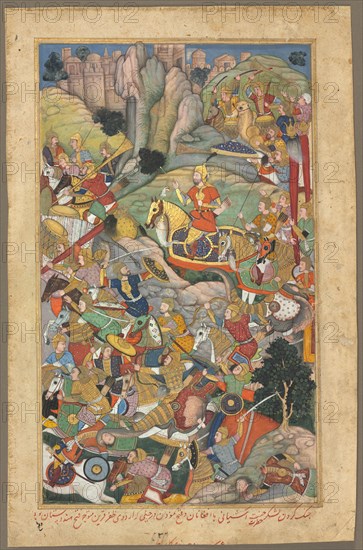 Mughal ruler Humayun defeating the Afghans before reconquering India, folio from an Akbar-nama (Book of Akbar) of Abu’l Fazl (Indian, 1551–1602), c. 1590. India, Mughal school, 16th century. Opaque watercolor, ink and gold on paper; image: 31.2 x 18.6 cm (12 5/16 x 7 5/16 in.); overall: 36.5 x 23.1 cm (14 3/8 x 9 1/8 in.).