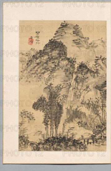Wild Bridge, Poet's Walk, late 18th-early 19th century. Gyokudo Uragami (Japanese, 1745-1820). Album leaf; monochrome ink on ivory silk; sheet: 25 x 16.8 cm (9 13/16 x 6 5/8 in.).