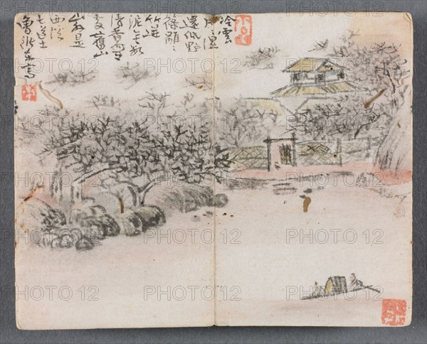 Miniature Album with Figures and Landscape (Landscape with Two Boatmen), 1822. Zeng Yangdong (Chinese). Album leaf, ink and color on paper; overall: 6.1 x 7.7 cm (2 3/8 x 3 1/16 in.).