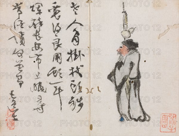 Miniature Album with Figures and Landscape (Man with Staff), 1822. Zeng Yangdong (Chinese). Album leaf, ink and color on paper; overall: 6.1 x 7.7 cm (2 3/8 x 3 1/16 in.).