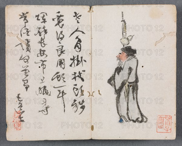 Miniature Album with Figures and Landscape (Man with Staff), 1822. Zeng Yangdong (Chinese). Album leaf, ink and color on paper; overall: 6.1 x 7.7 cm (2 3/8 x 3 1/16 in.).