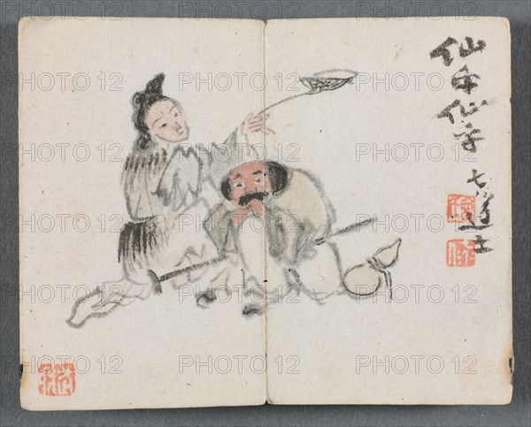 Miniature Album with Figures and Landscape (Man and Woman), 1822. Zeng Yangdong (Chinese). Album leaf, ink and color on paper; overall: 6.1 x 7.7 cm (2 3/8 x 3 1/16 in.).