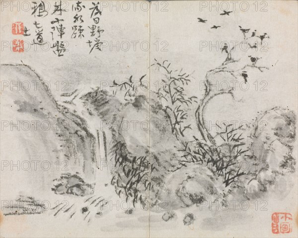 Miniature Album with Figures and Landscape (Waterfall Landscape), 1822. Zeng Yangdong (Chinese). Album leaf, ink and color on paper; overall: 6.1 x 7.7 cm (2 3/8 x 3 1/16 in.).