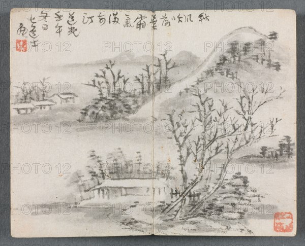 Miniature Album with Figures and Landscape (Landscape with Hill), 1822. Zeng Yangdong (Chinese). Album leaf, ink and color on paper; overall: 6.1 x 7.7 cm (2 3/8 x 3 1/16 in.).