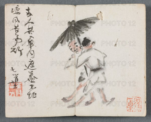 Miniature Album with Figures and Landscape (Two Men with Umbrella), 1822. Zeng Yangdong (Chinese). Album leaf, ink and color on paper; overall: 6.1 x 7.7 cm (2 3/8 x 3 1/16 in.).