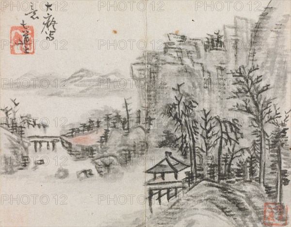 Miniature Album with Figures and Landscape (Cliff Landscape with Bridge), 1822. Zeng Yangdong (Chinese). Album leaf, ink and color on paper; overall: 6.1 x 7.7 cm (2 3/8 x 3 1/16 in.).