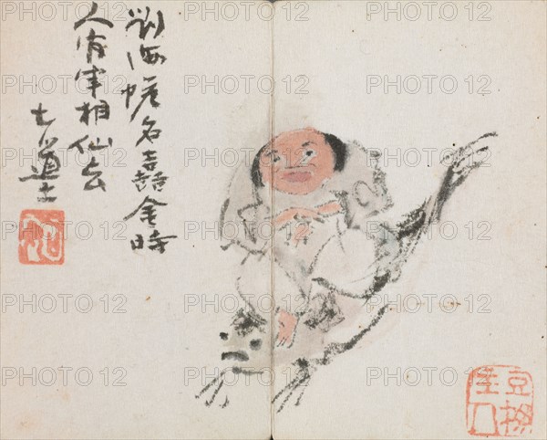Miniature Album with Figures and Landscape (Man Riding Carp), 1822. Zeng Yangdong (Chinese). Album leaf, ink and color on paper; overall: 6.1 x 7.7 cm (2 3/8 x 3 1/16 in.).