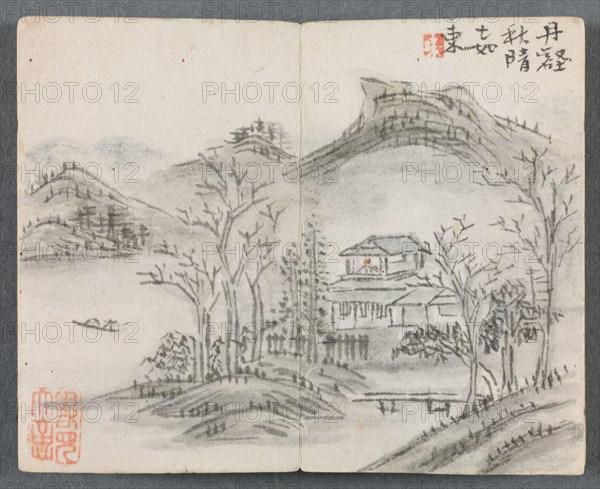 Miniature Album with Figures and Landscape (Landscape with Hill, House, Boat and Bridge), 1822. Zeng Yangdong (Chinese). Album leaf, ink and color on paper; overall: 6.1 x 7.7 cm (2 3/8 x 3 1/16 in.).