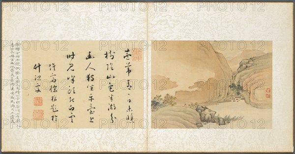 Album of Miscellaneous Subjects, Leaf 3, 1600s. Fan Qi (Chinese, 1616-aft 1694). Album leaf, ink and color on silk; image: 12.6 x 17.3 cm (4 15/16 x 6 13/16 in.); overall: 21 x 22 cm (8 1/4 x 8 11/16 in.).