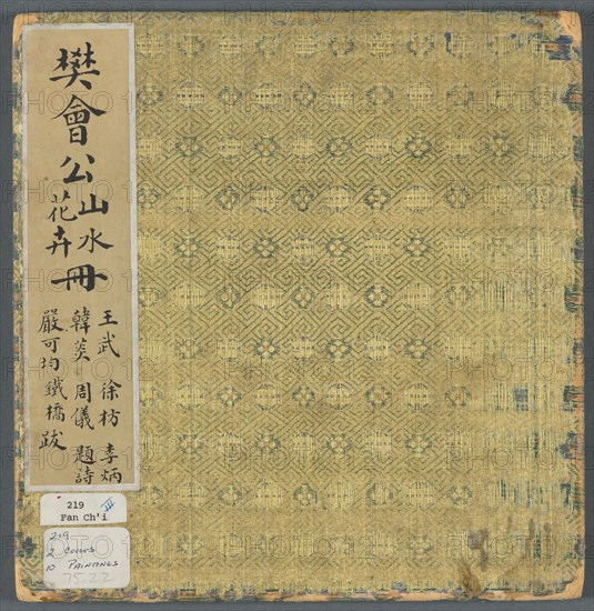 Album of Miscellaneous Subjects, 1600s. Fan Qi (Chinese, 1616-aft 1694). Album of ten leaves; ink and light color on silk; image: 12.6 x 17.3 cm (4 15/16 x 6 13/16 in.); overall: 21 x 22 cm (8 1/4 x 8 11/16 in.).