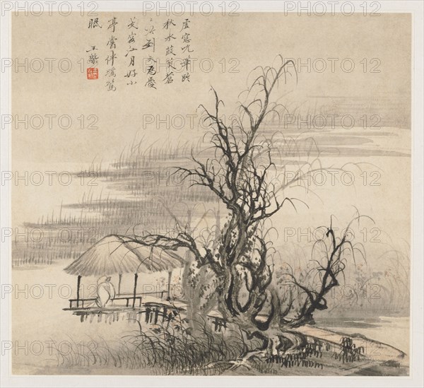 Album of Landscapes: Leaf 7, 1677. Wang Gai (Chinese, active c. 1677-1705). Album leaf, ink and light color on paper; each leaf: 20 x 22.3 cm (7 7/8 x 8 3/4 in.).