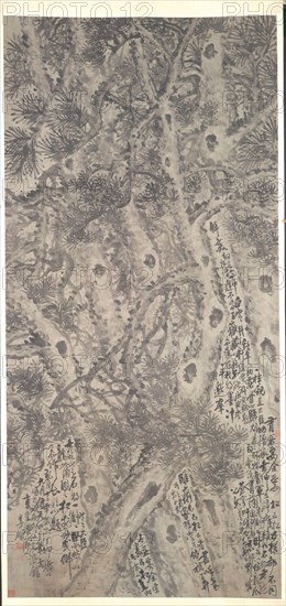 Five Pine Trees, 1747. Li Shan (Chinese, 1711-aft 1754). Hanging scroll, ink on paper; image: 199.1 x 94 cm (78 3/8 x 37 in.); mounted: 260.2 x 106 cm (102 7/16 x 41 3/4 in.).