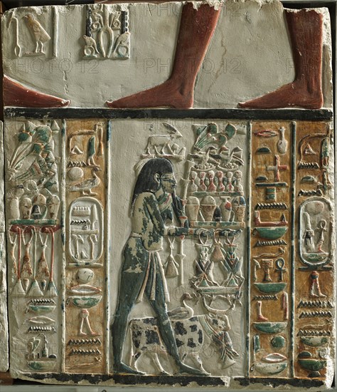 Nome Gods Bearing Offerings, c. 1391-1353 BC. Egypt, New Kingdom, Dynasty 18 (1540-1296), reign of Amenhotep III. Painted limestone; overall: 66 cm (26 in.).