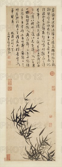 Listening to the Bamboo, late 1400s-1500s. Imitator of Wen Zhengming (Chinese, 1470-1559). Hanging scroll, ink on Sung sutra paper; painting: 94.5 x 30.5 cm (37 3/16 x 12 in.); overall with knobs: 202 x 55 cm (79 1/2 x 21 5/8 in.).
