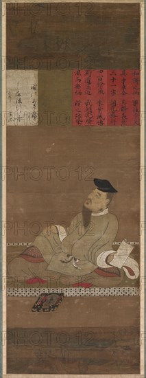 The Poet Kakinomoto no Hitomaro, c. 1300-1350. Japan, Kamakura period (1185-1333). Hanging scroll; ink and color on silk; image: 107.3 x 38.7 cm (42 1/4 x 15 1/4 in.); overall: 175.2 x 60.4 cm (69 x 23 3/4 in.).